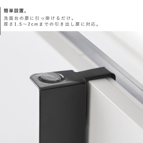 引っ掛け折り畳み棚 タワー.|s4